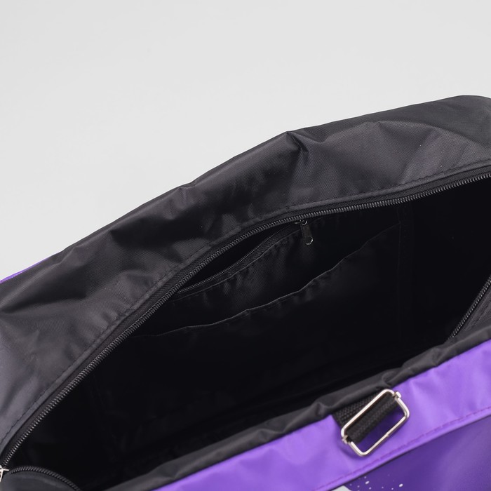Сумка спортивная на молнии, крепление для коврика, 1 отдел, 2 наружных кармана, цвет чёрный/сиреневый