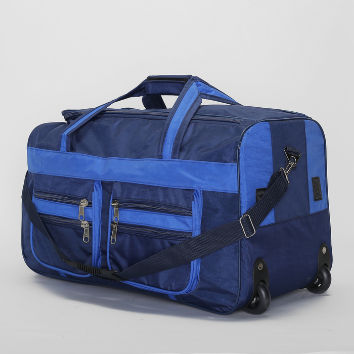 Сумка дорожная на колёсах, 1 отдел, 4 наружных кармана, ремень, цвет синий/васильковый
