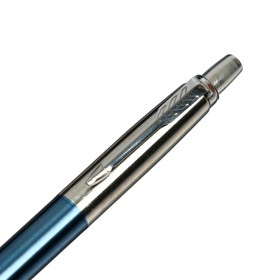 Ручка шариковая Parker Jotter Core Waterloo Blue CT M, корпус из нержавеющей стали, голубой глянцевый/ хром, синие чернила от Сима-ленд