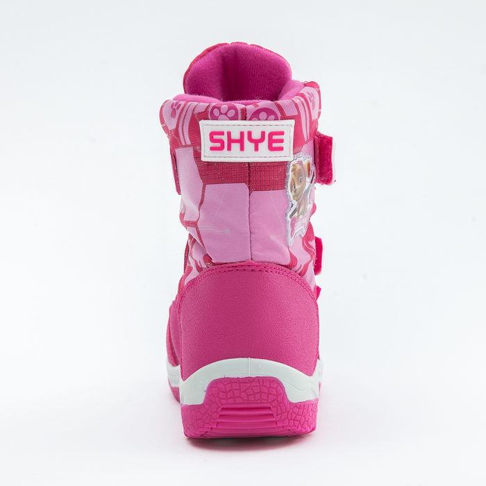 Дутики дошкольные арт.6888C, цвет фуксия