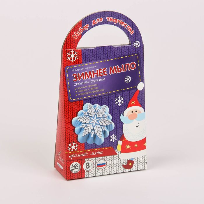 Мыло своими руками "Снежинка"