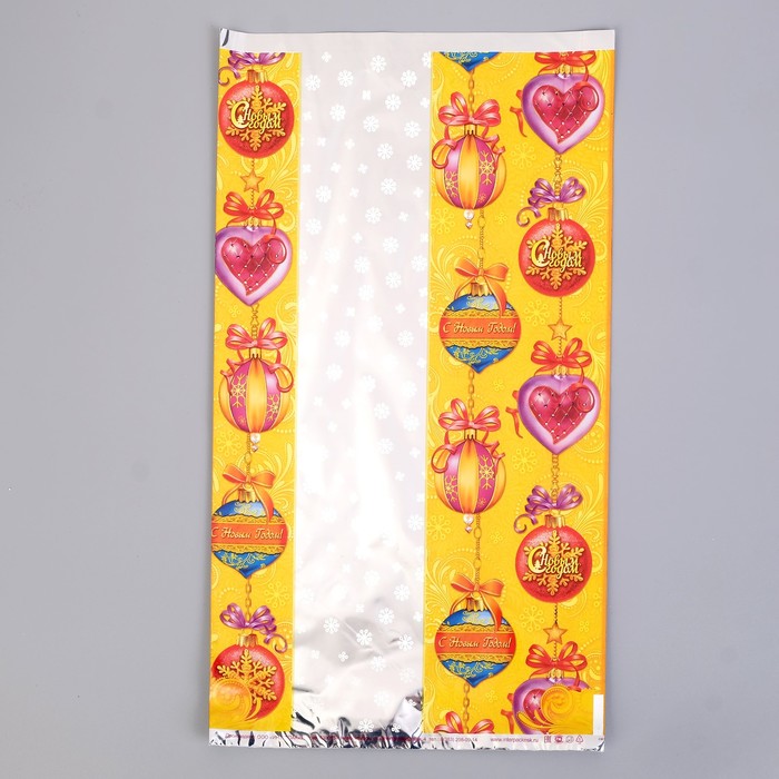 Пакет подарочный "Новогодний сюрприз", 20 х 35 см