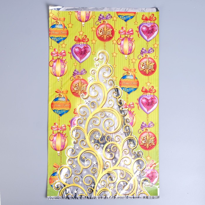 Пакет подарочный "Зимний эскиз", 30 х 50 см