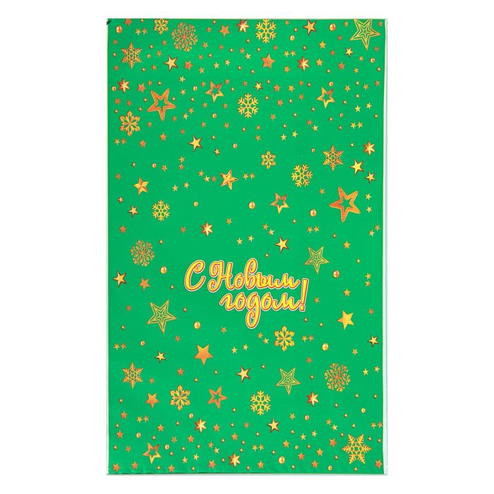 Пакет подарочный "Созвездие ассорти", с клеевым клапаном, 25 х 32/5 см 30 мкм