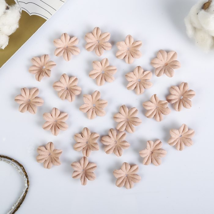 Декор для творчества под замшу "Цветочек" сливочный (набор 20 шт) 2,8х2,8 см
