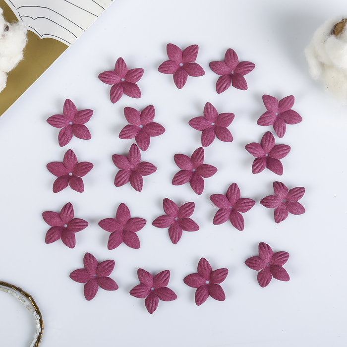 Декор для творчества под замшу "Цветочек" сливовый (набор 20 шт) 2,8х2,8 см