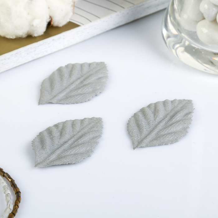Декор для творчества под замшу "Листочек" серый (набор 20 шт) 4,7х3 см