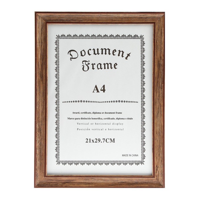 Фоторамка пластик формат А4 "Эко-стиль"