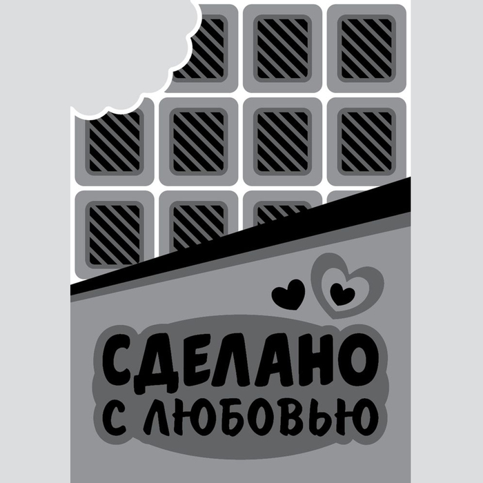 Форма для мыла "Сделано с любовью"