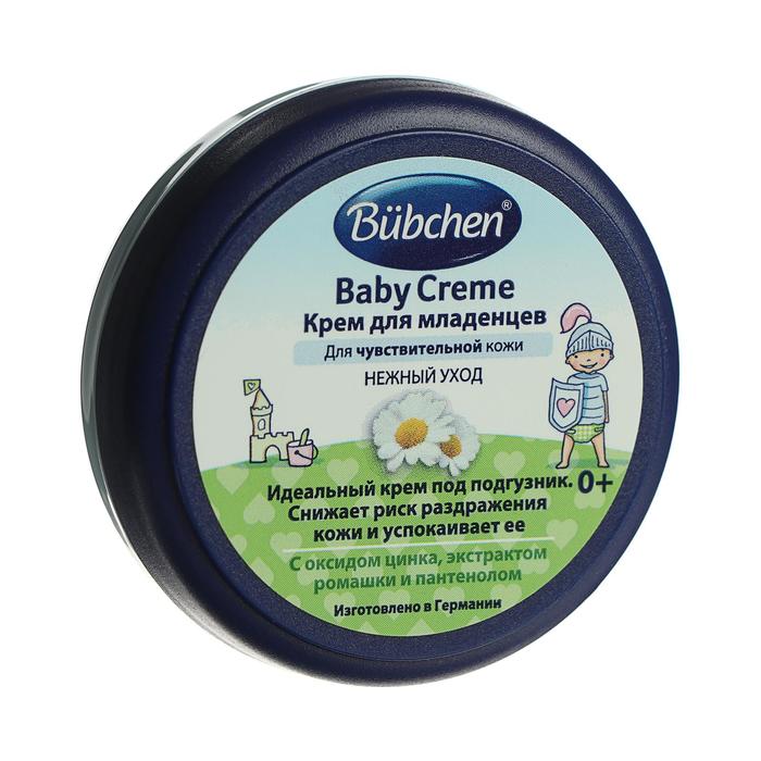 Крем для младенцев Bubchen, для чувствительной кожи, 20 мл