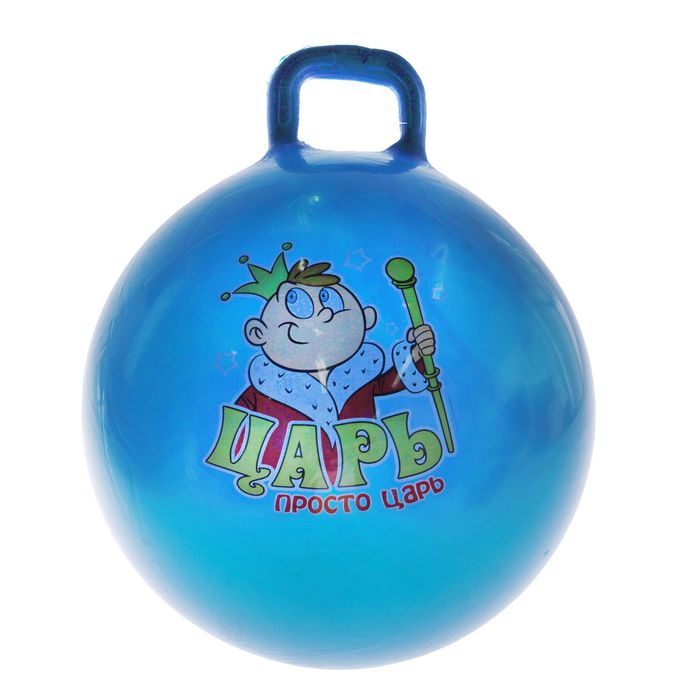 Мяч попрыгун с ручкой d=65 см, 600 гр, цвета микс