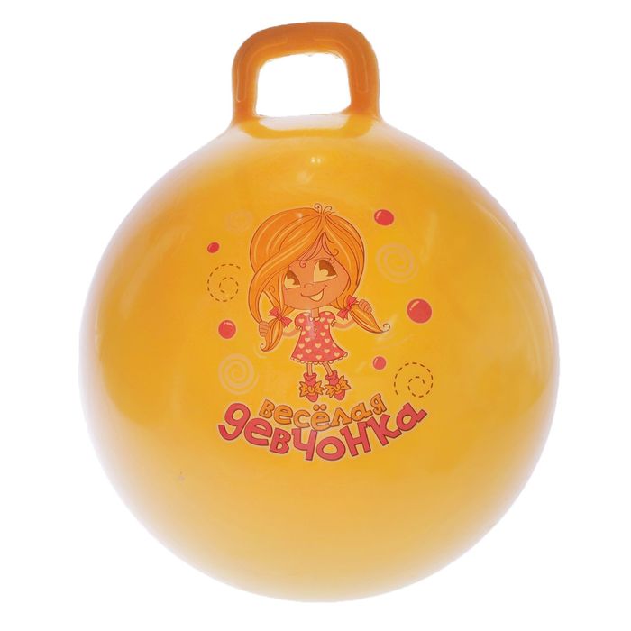 Мяч попрыгун с ручкой d=65 см, 600 гр, цвета микс