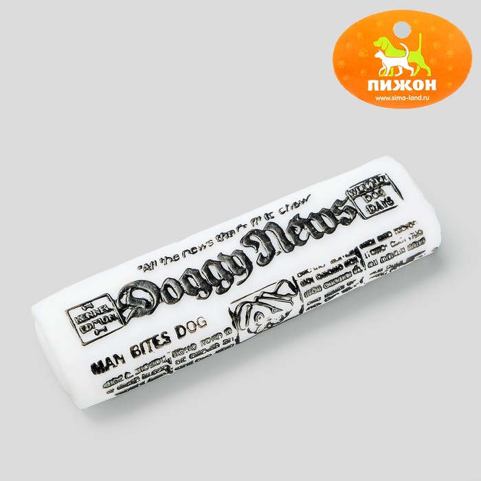 Игрушка пищащая "Газета", 16,5 см