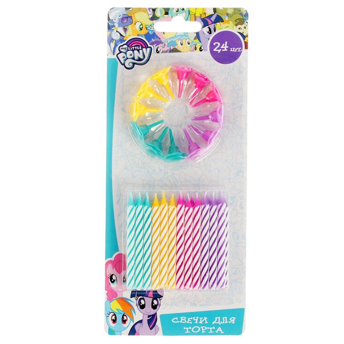 Набор свечей для торта "My Little Pony" с держателями, 24 штуки