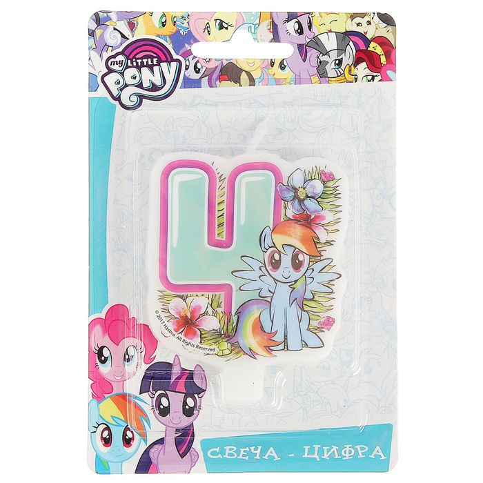 Свеча для торта цифра "My Little Pony" голубая "4"