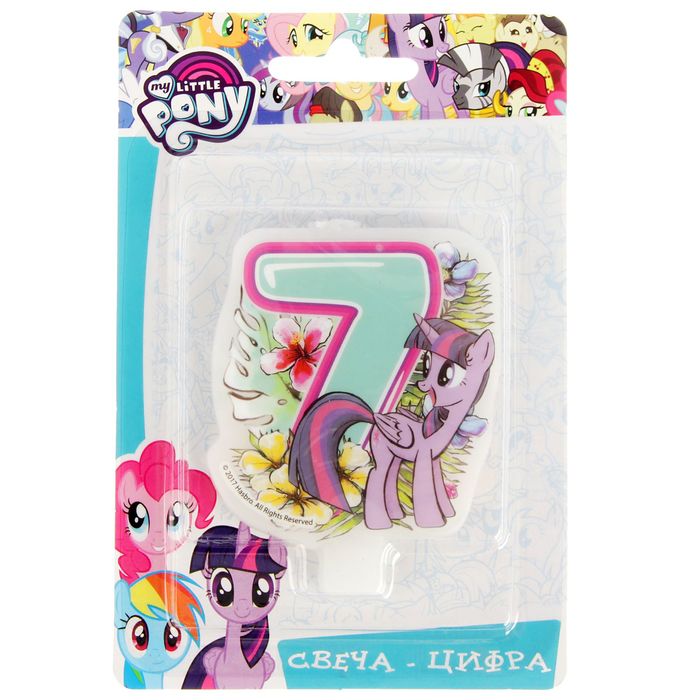 Свеча для торта цифра "My Little Pony" голубая "7"