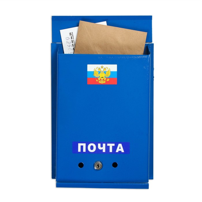 фото Ящик почтовый с замком, вертикальный, «почта», синий
