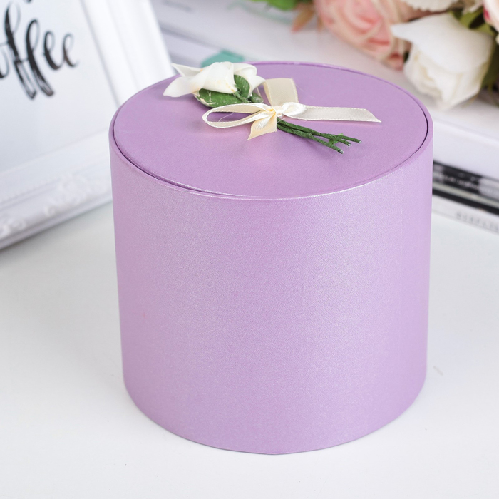 Коробка подарочная, сиреневый, 10 х 10 х 10 см
