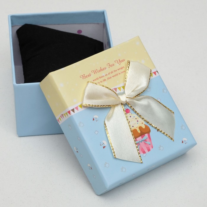 Коробка подарочная, 8 х 7,5 х 5 см