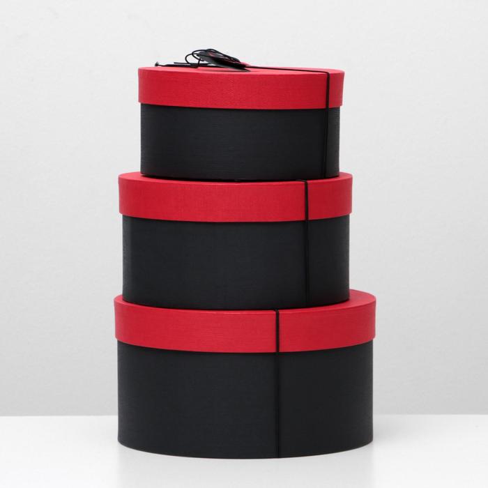 Набор коробок 3в1, красный, 27 х 27 х 14,5 - 21 х 21 х 11 см