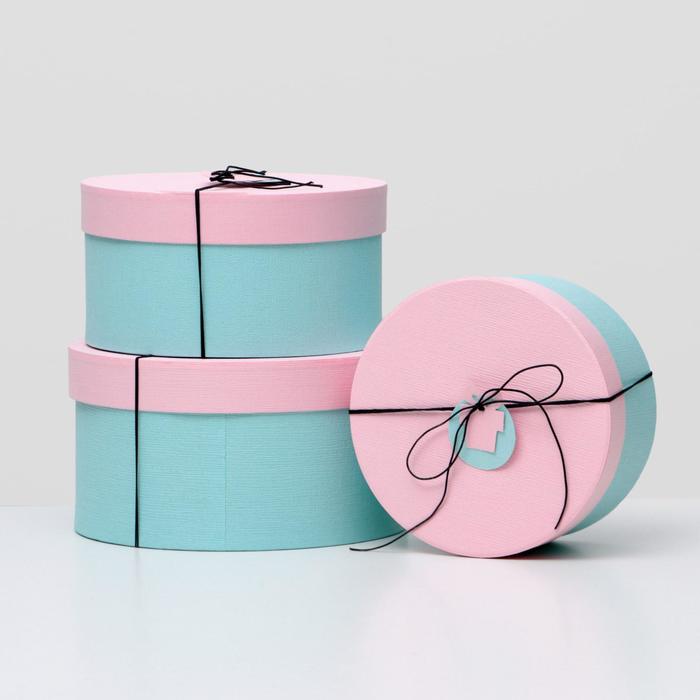 Набор коробок 3в1, розовый, 27 х 27 х 14,5 - 21 х 21 х 11 см