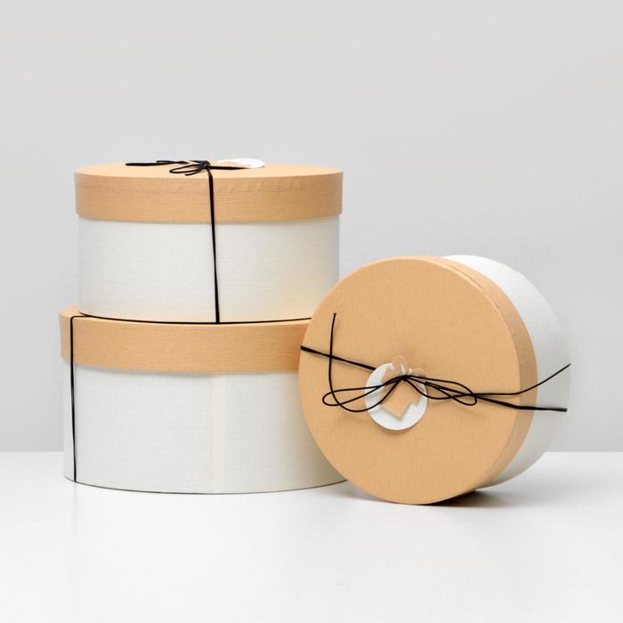 Набор коробок 3в1, бежевый, 27 х 27 х 14,5 - 21 х 21 х 11 см