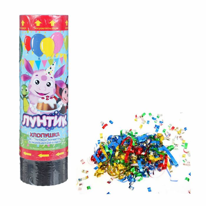 Хлопушка пружинная "Лунтик", 15 см