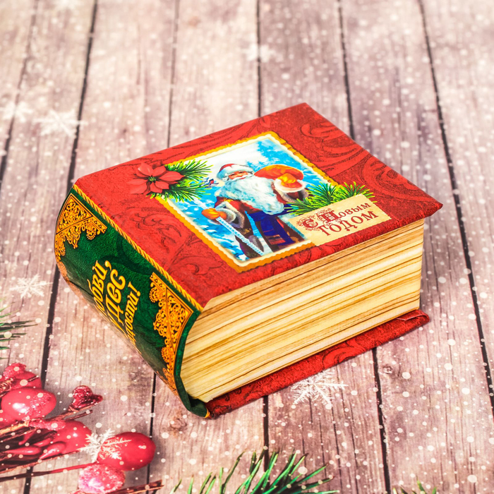 Шкатулка музыкальная, книга вертикальная "Любви, чудес и радости!"