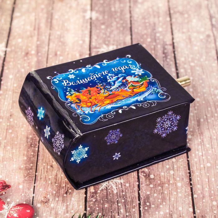 Шкатулка музыкальная, книга горизонтальная "Волшебного года"