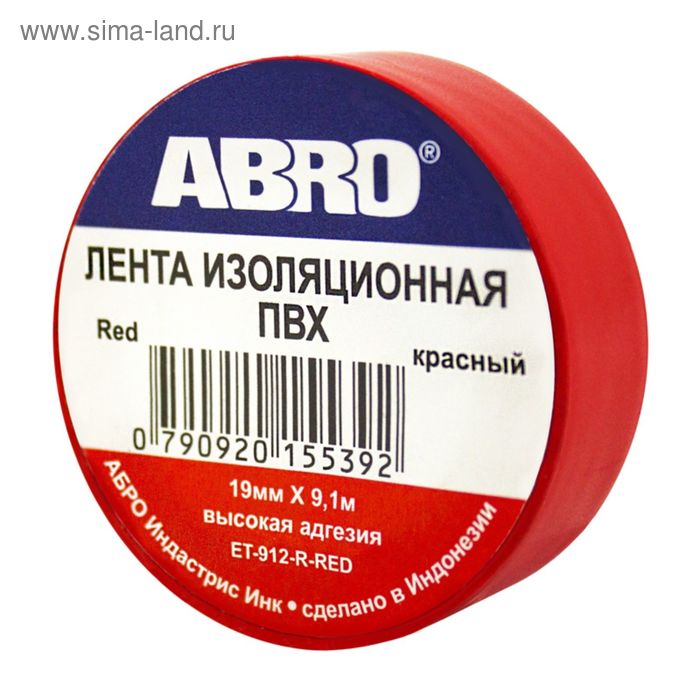 Изолента красная ABRO, 19 мм х 9,1 м ET-912-RD