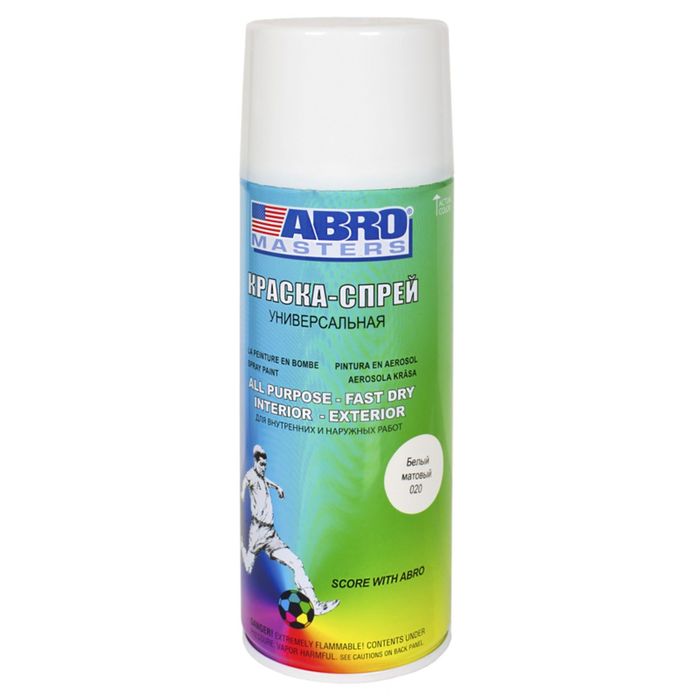 Краска-спрей ABRO MASTERS, 400 мл, белый матовый SP-020-AM