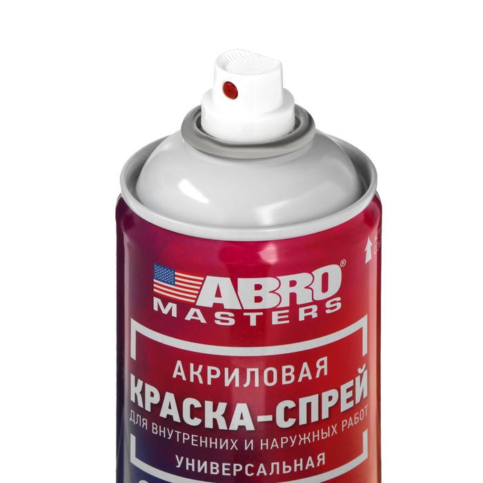

Краска-спрей ABRO MASTERS, 272 мл, синяя SP-035-AM
