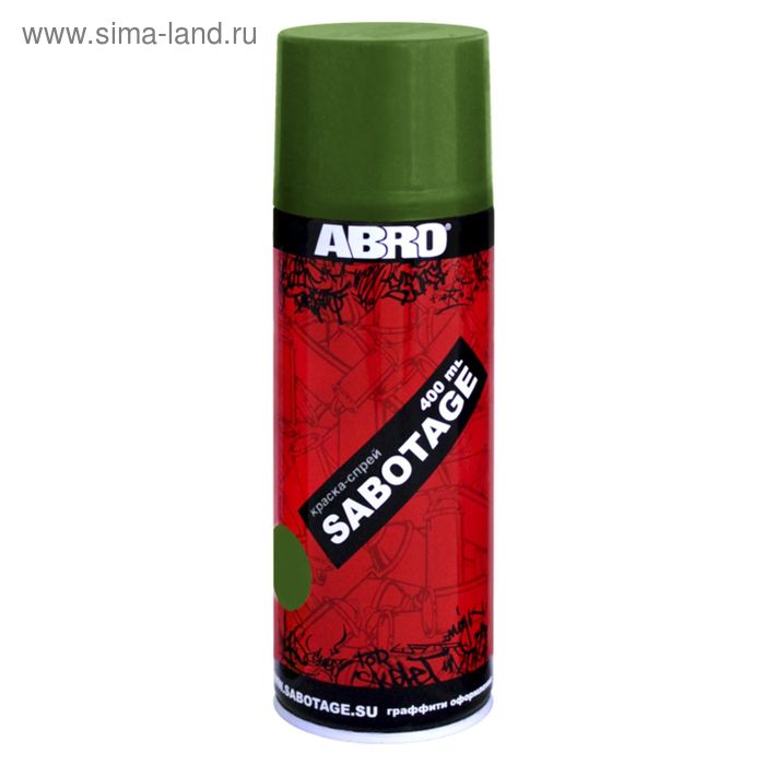 Краска-спрей ABRO SABOTAGE 12 травяная зелень, 400 мл SPG-012 краска abro sabotage нефритовая зелень 400 мл