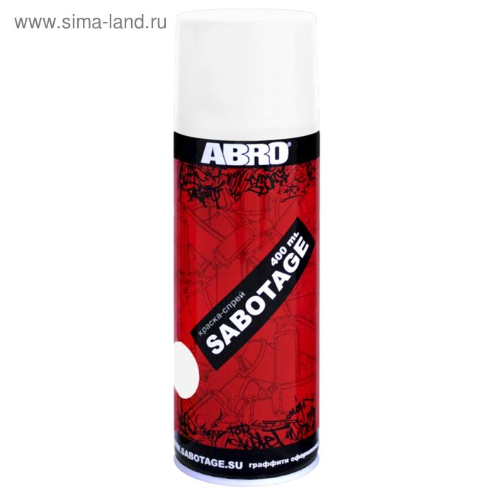 цена Краска-спрей ABRO SABOTAGE 2514 холодный белый, 400 мл SPG-2514