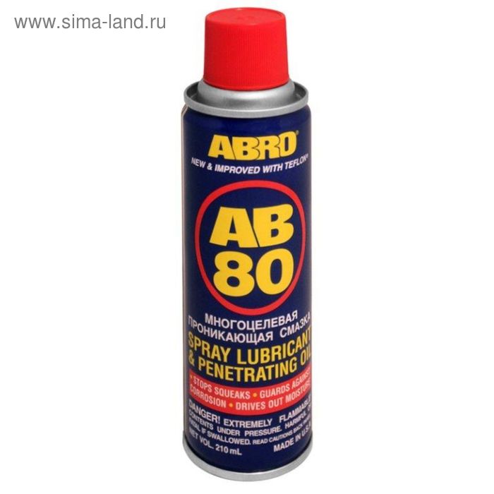 Смазка-спрей многоцелевая ABRO, 210 мл AB-80-210 смазка спрей многоцелевая проникающая abro 540 мл ab 8 540 re