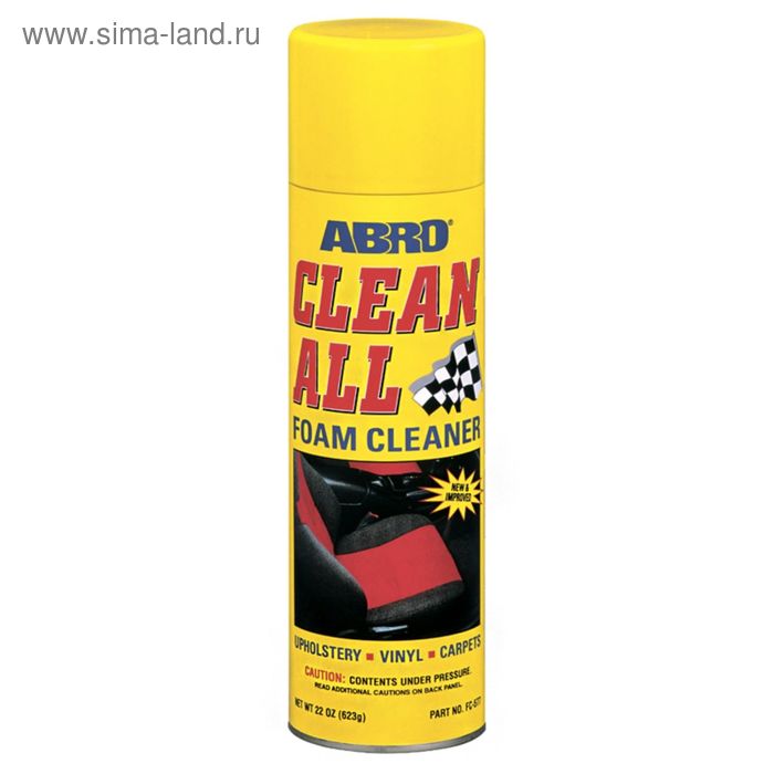 Очиститель-спрей универсальный ABRO, 623 г FC-577