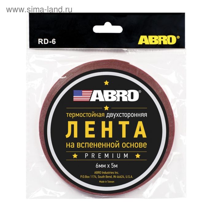 

Лента клейкая ABRO двухсторонняя красная Премиум, 6 мм х 5 м RD-6mm-5M