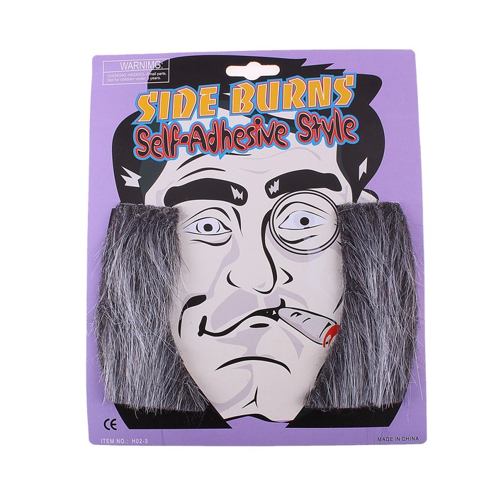 Карнавальные бакенбарды "Седой"