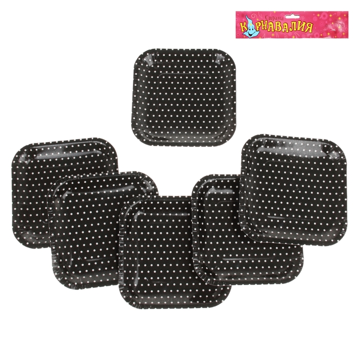 Набор бумажных тарелок "Горошек" черный цвет, (6 шт), 18 см