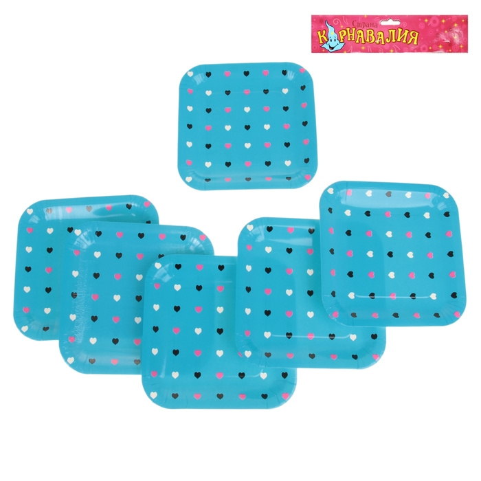 Набор бумажных тарелок "цветные сердечки" голубой цвет, (6 шт), 23 см