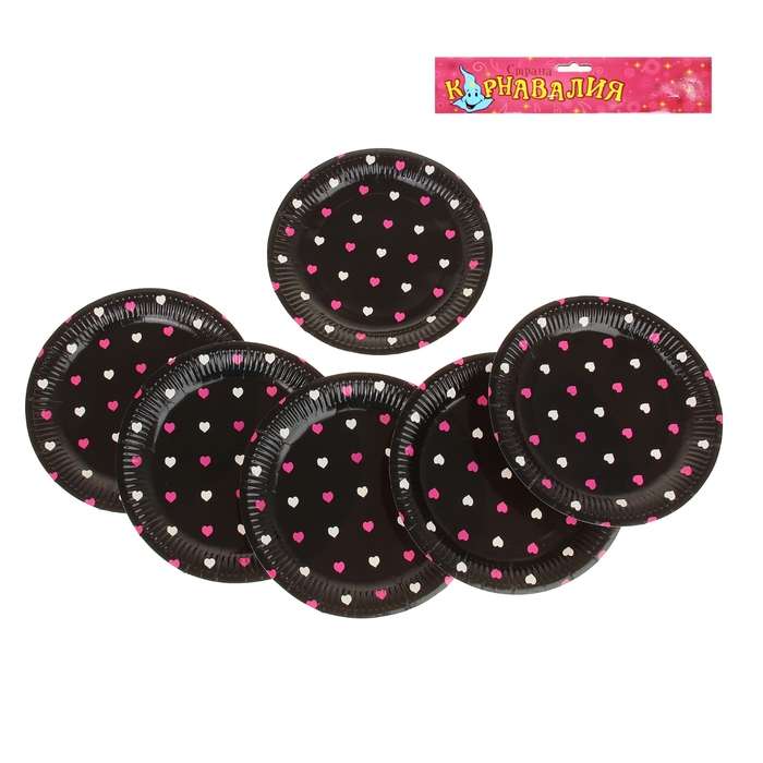 Набор бумажных тарелок "Цветные сердечки" черный цвет, (6 шт), 23 см