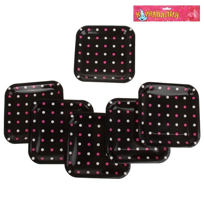 Набор бумажных тарелок "Цветной горох" черный цвет, (6 шт), 23 см