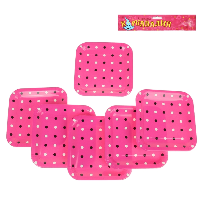 Набор бумажных тарелок "Цветной горох" розовый цвет, (6 шт), 23 см