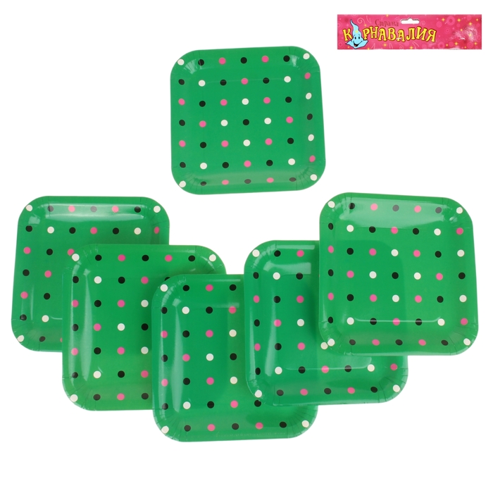 Набор бумажных тарелок"Цветной горох" зеленый цвет, (6 шт), 23 см