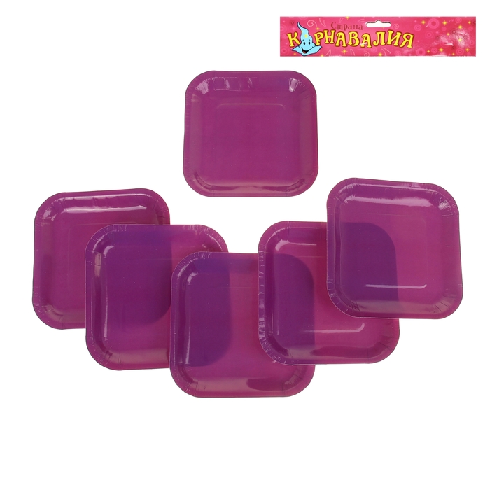 Набор бумажных тарелок, фиолетовый цвет, (6 шт), 18 см