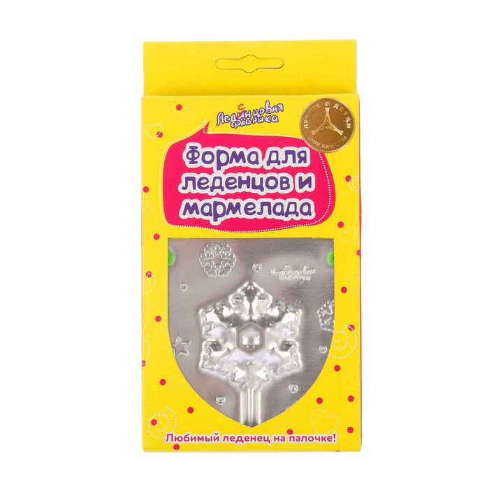 Набор для приготовления леденцов и мармелада "Снежинка", цвет МИКС