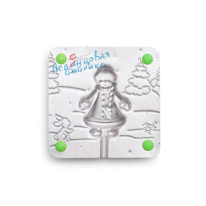 Набор для приготовления леденцов и мармелада "Снегурочка", цвет МИКС