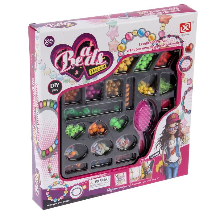 Набор для плетения "Яркие бусинки" с аксессуарами