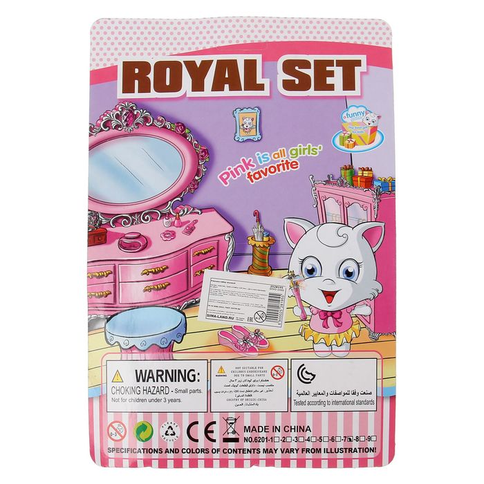 Набор для педикюра с разделителями пальцев