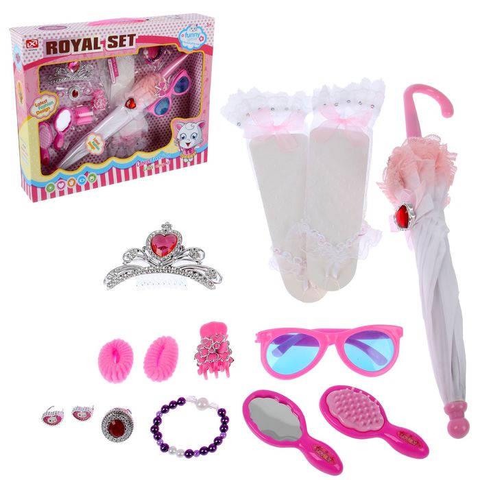 Набор аксессуаров для юной красотки "Леди" с зонтом
